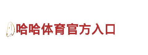 k1体育进不去-专业观光旅游企业